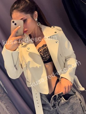 Марина — Калининград