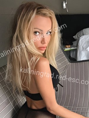 Ника — Калининград