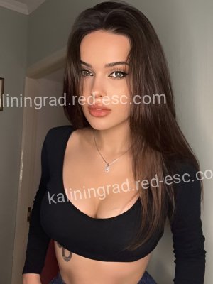 Вика — Калининград
