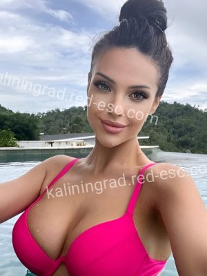 ЮЛЯ — Калининград