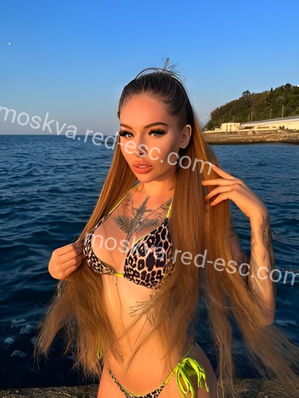 Амбер — Калининград