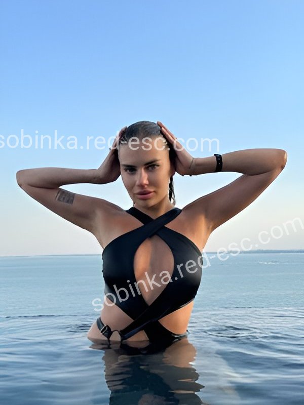 Кира — Калининград