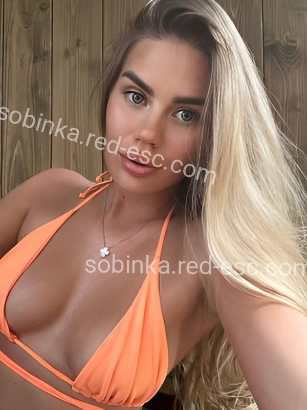 Кира — Калининград