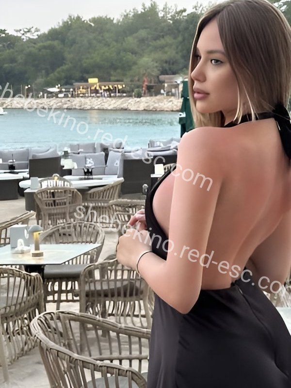 Соня — Калининград